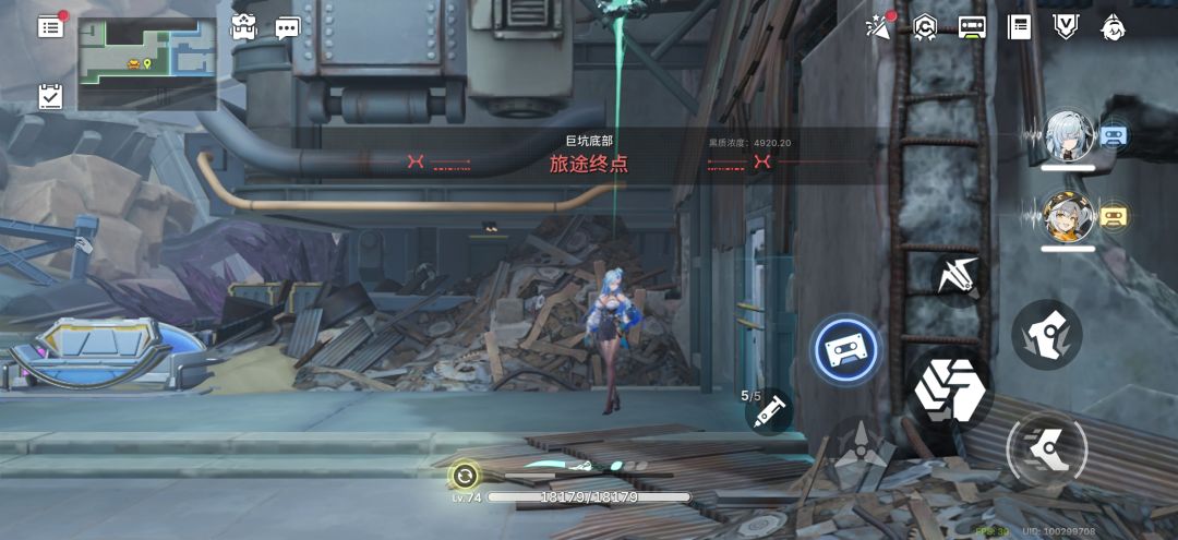 这里怎么进啊 2