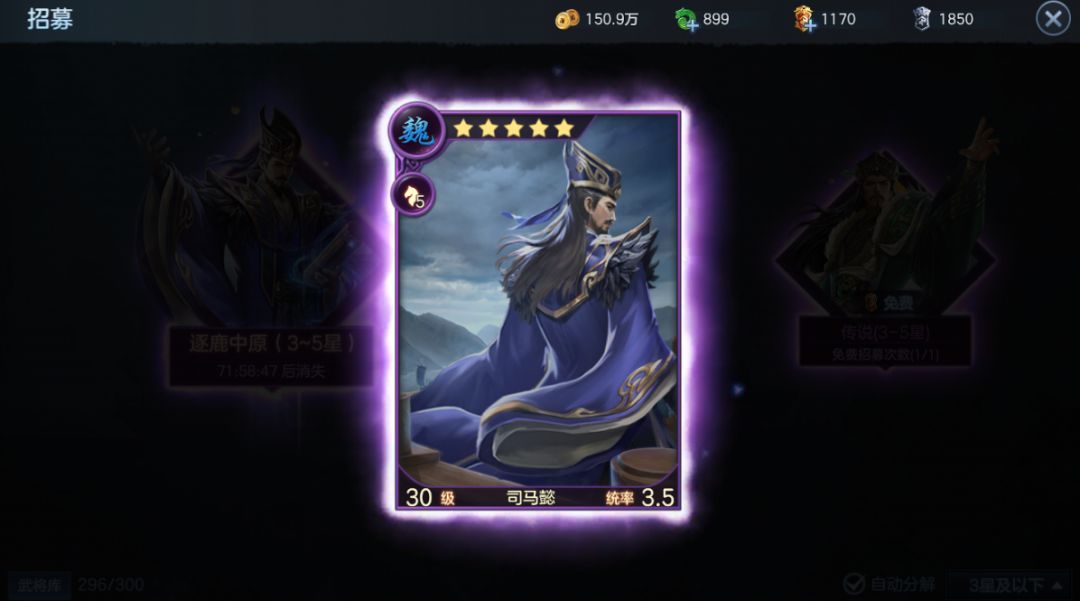 看看这是什么 o( ̄ε ̄*) 1