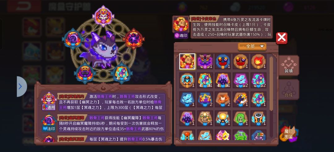 萌新求指教 3