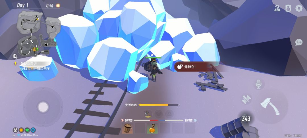 动态图片 1