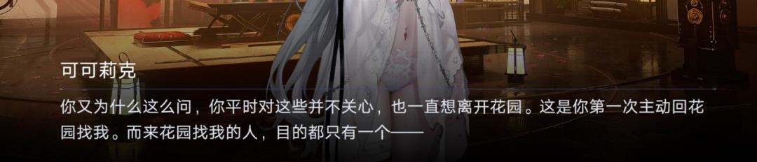 全靠雷蒙夫人的衬托了 1