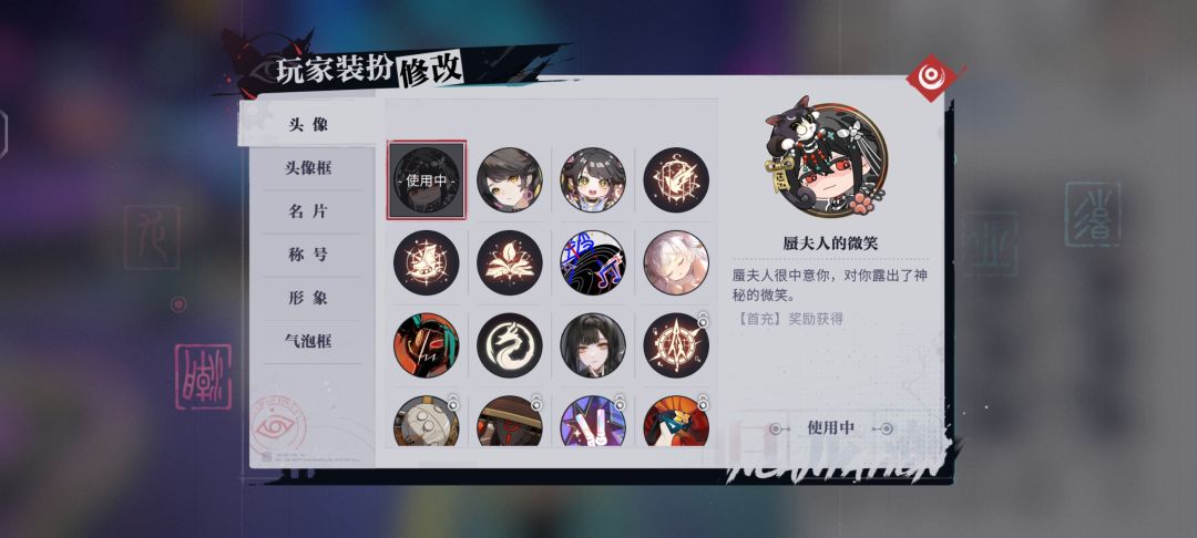 大哥们点点赞,想混点明珠 1
