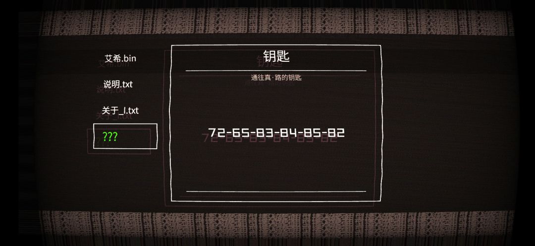 原了小时候的梦 1