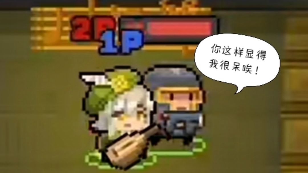 我的评价是“没有二游的命，得了二游的病”截图