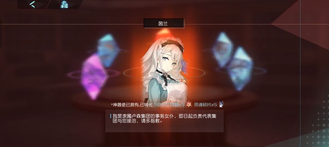抽普池的意义 2