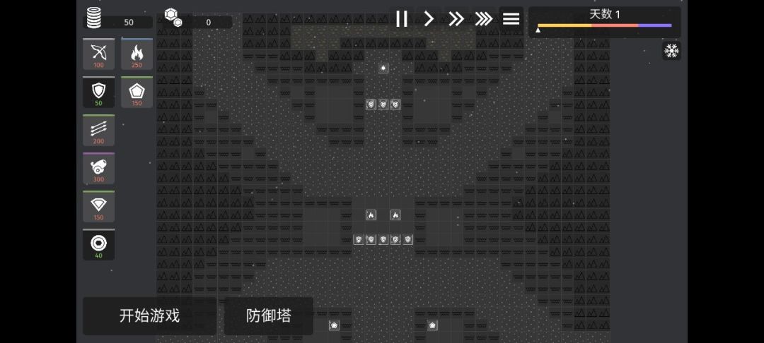各位塔防高手，来挑战一个曾经无解的课题吧截图
