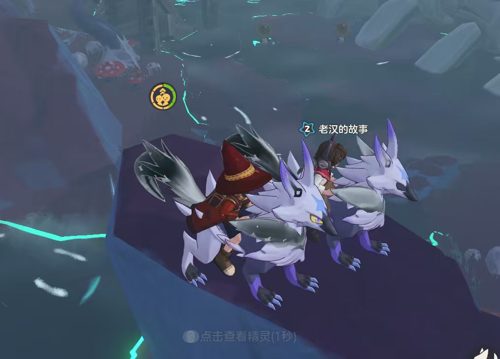黑白异色狼现在这么好出吗 1