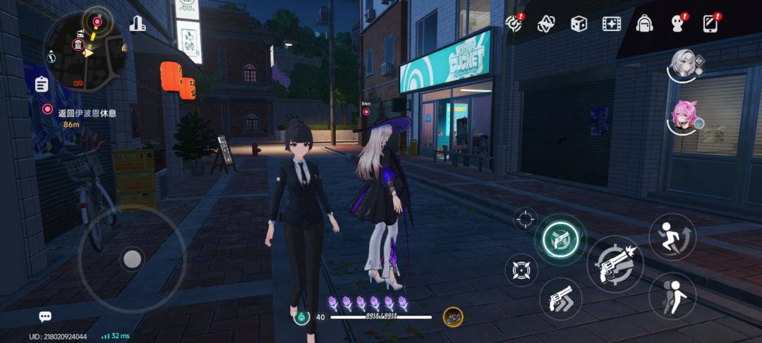 喵? 2