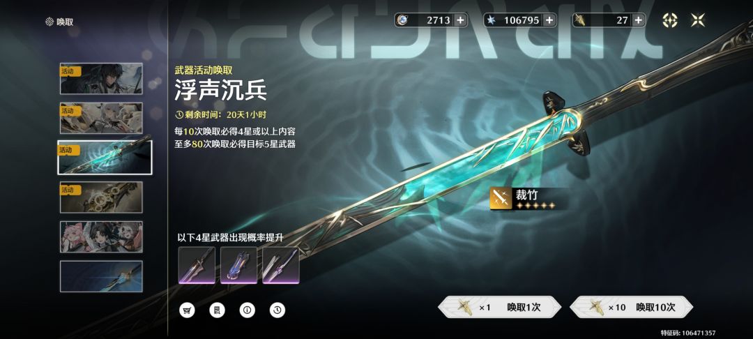屯屯党,等了那么久,看看还能剩多少 2