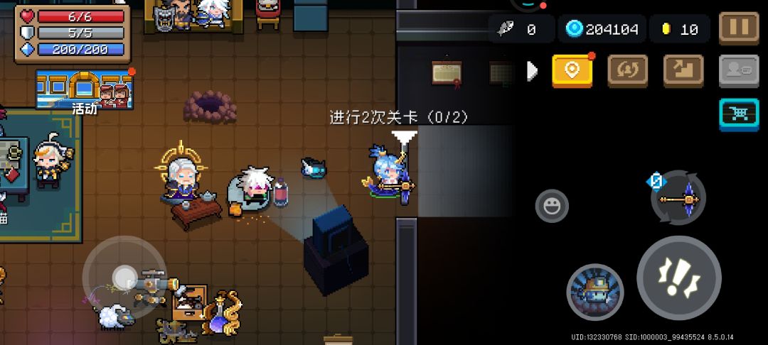 更新个游戏直接秒变新手号不愧是凉屋 1