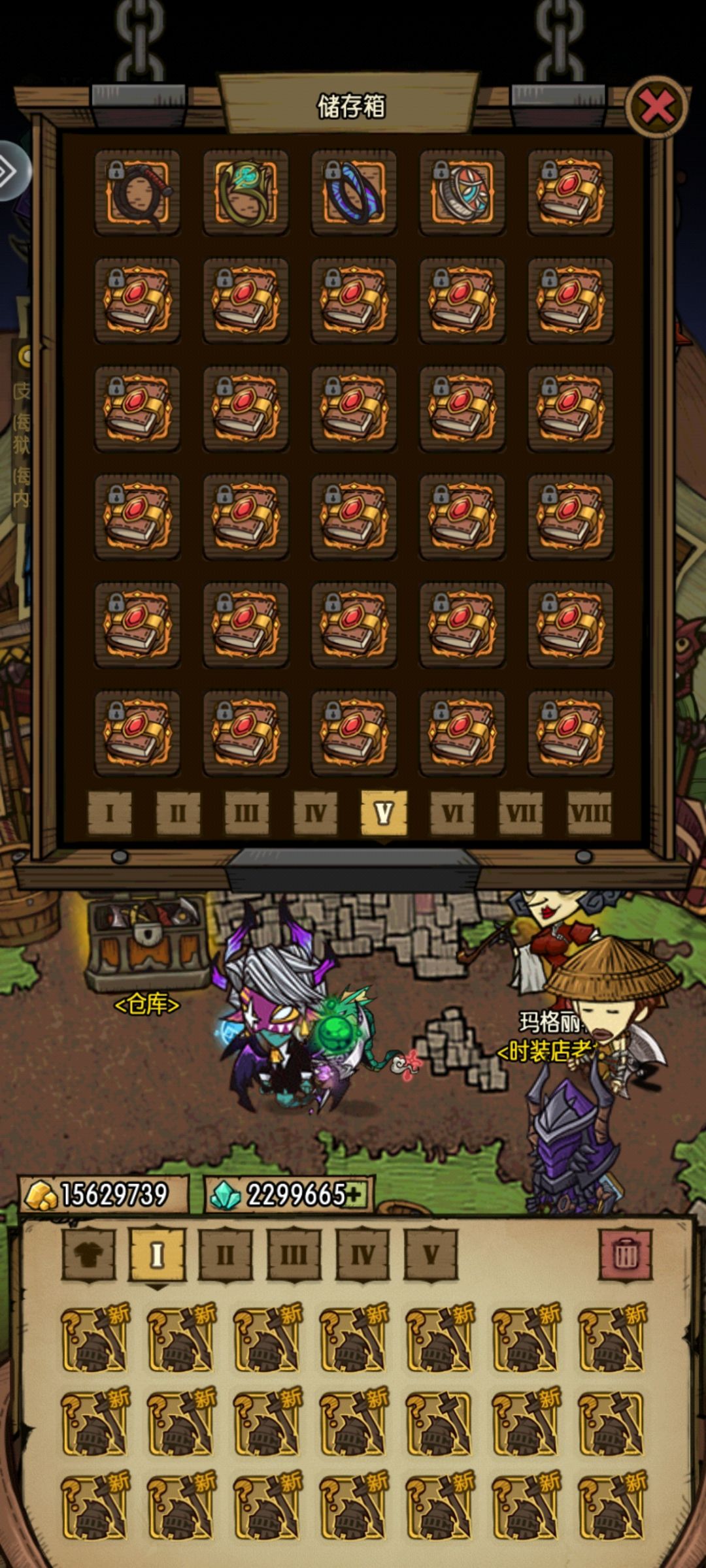 普攻伤害＋50% 3