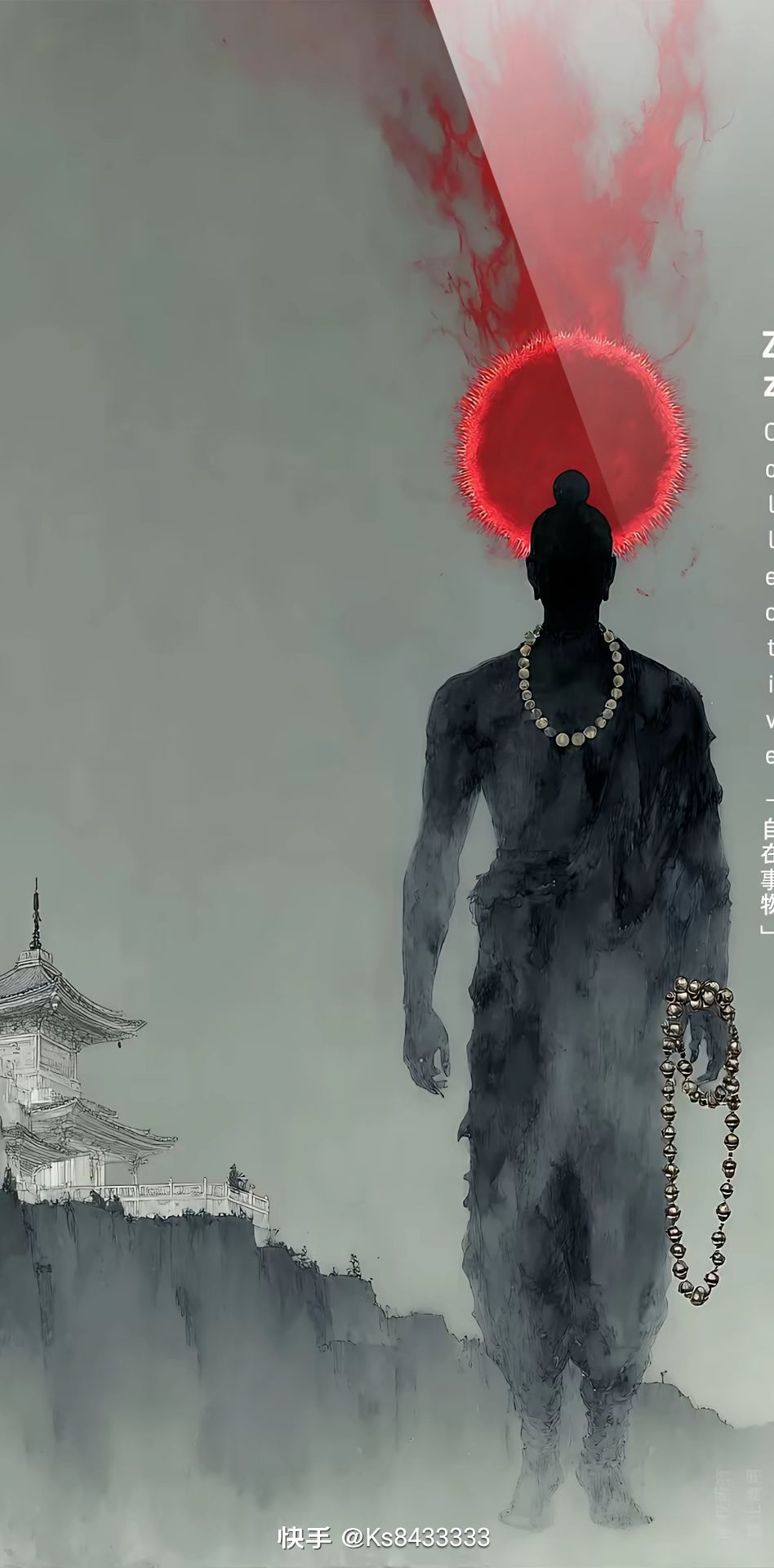 动态图片 12