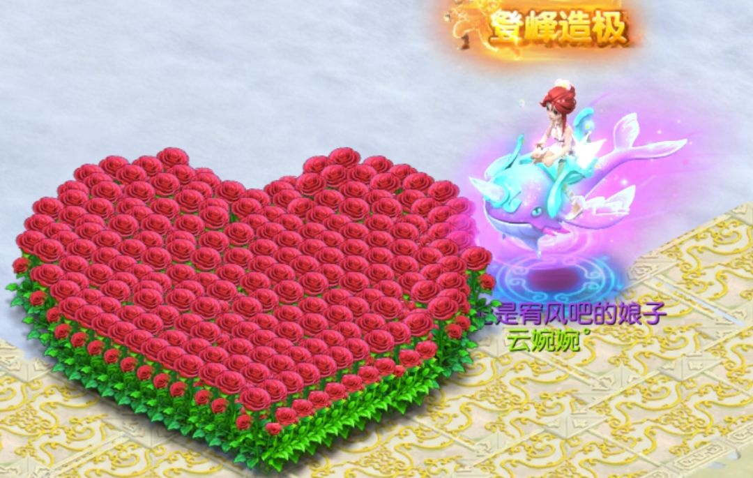 笨手笨脚的我花了差不多三个小时 2