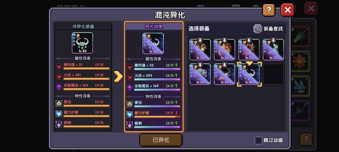 这玩意能卖一点吗 1
