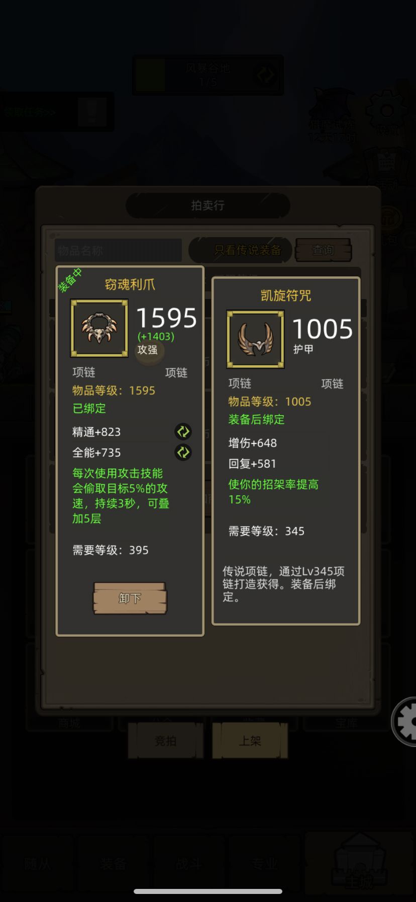 求大佬施舍s001 1
