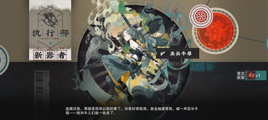 什么 你怎么知道我20抽就出了 1