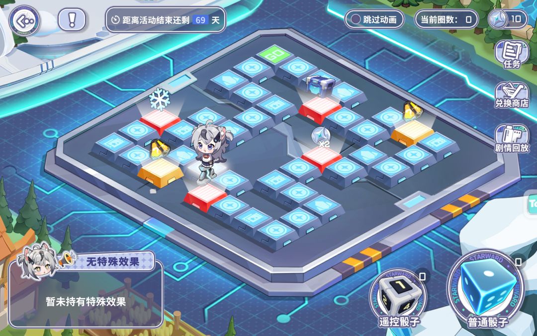 动态图片 2