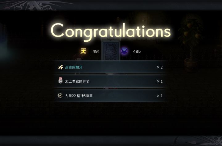 💦as鲜花1/5截图