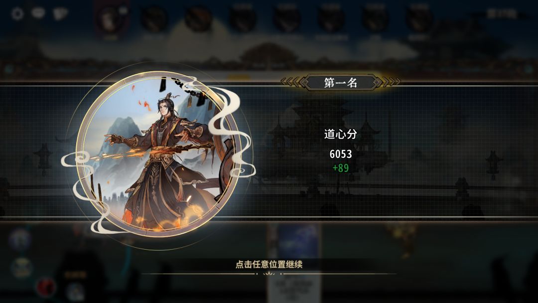 牢陆终于6000啦! 1