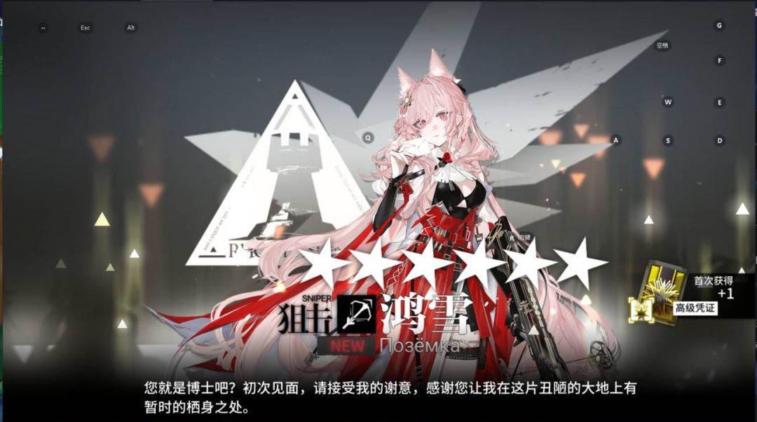 夏活毕业了 4