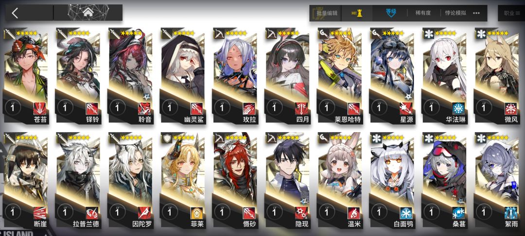 这180黄票换谁啊 2