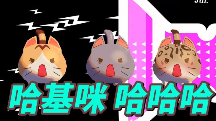 猫猫种田超治愈!《奇蛋生物》末日变天堂,摸鱼必冲截图
