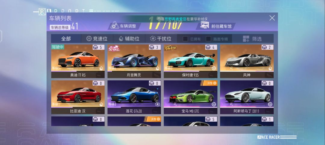 萌新求助 1