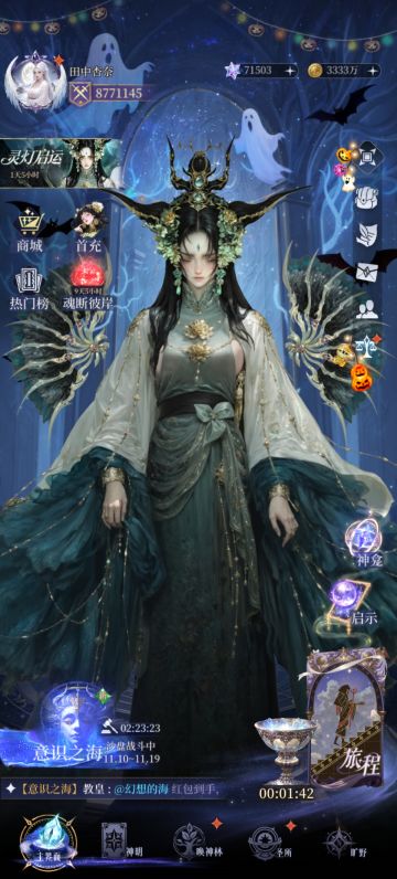 零氪党也能玩转不朽箴言。最良心卡牌游戏