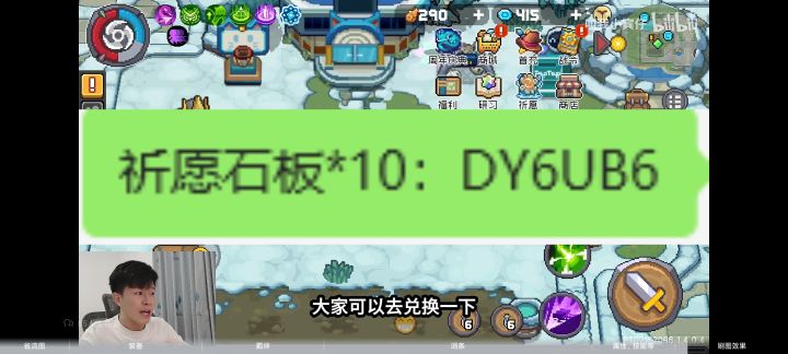 真的好无聊这赛季截图