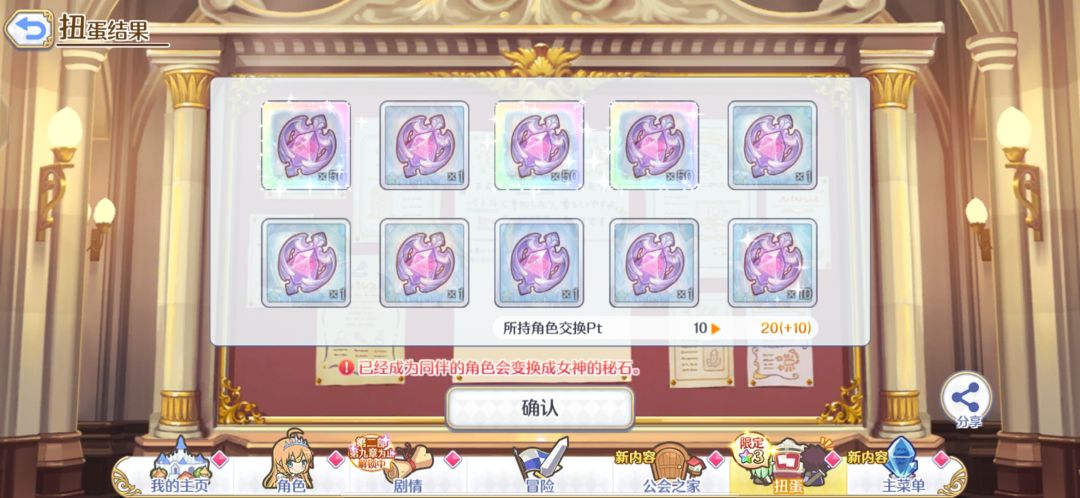 三彩都没个new啊 1