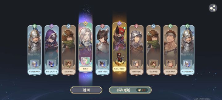 这抽奖没问题？截图