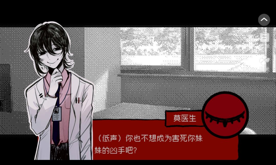 小莫青橙我们喜欢你~ 1