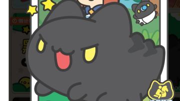 黑猫虫联动前瞻