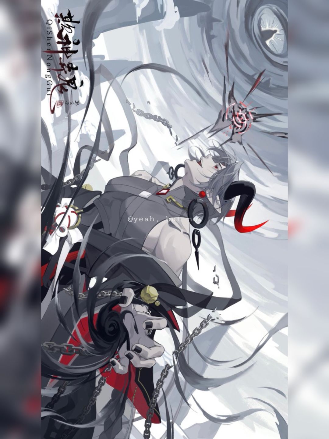 架空女尊背景——女性向rpg新游 欺神弄鬼 3