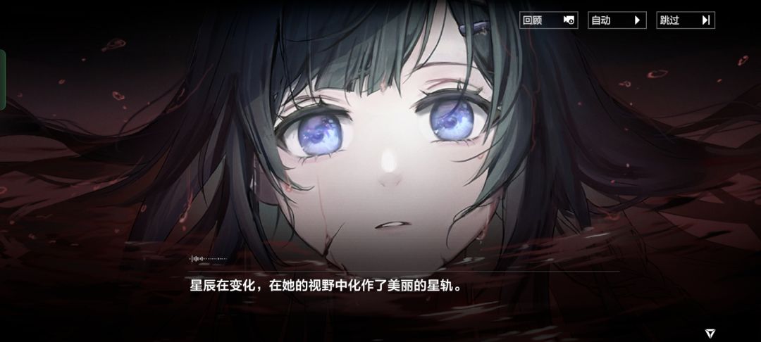 哎呀,真好玩 2