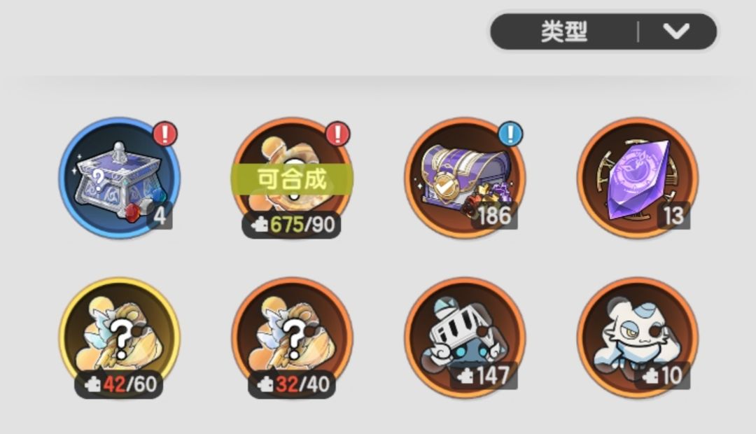 记录羽国第二天 2