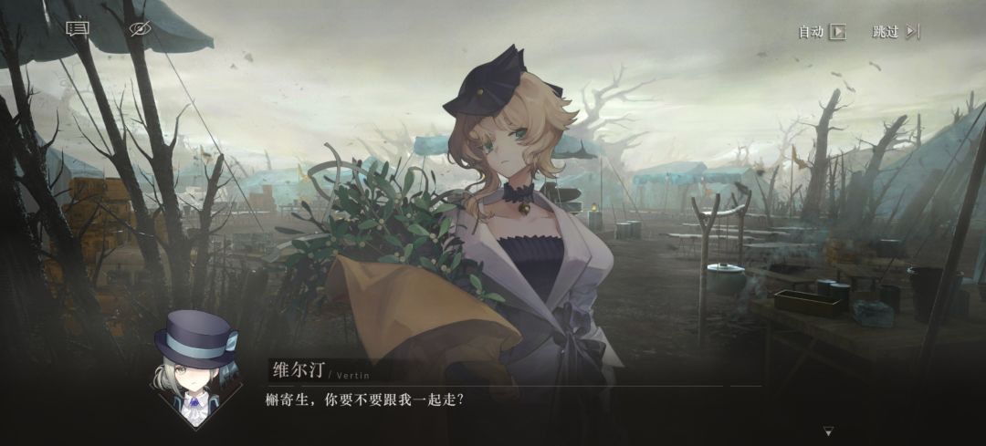 姐你好美！ 2