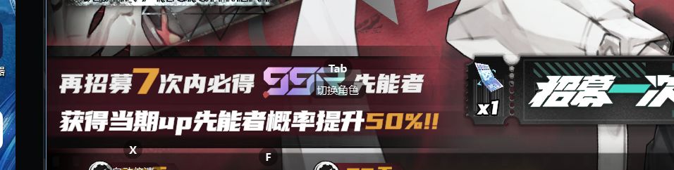 这游戏到底谁在出货啊 1