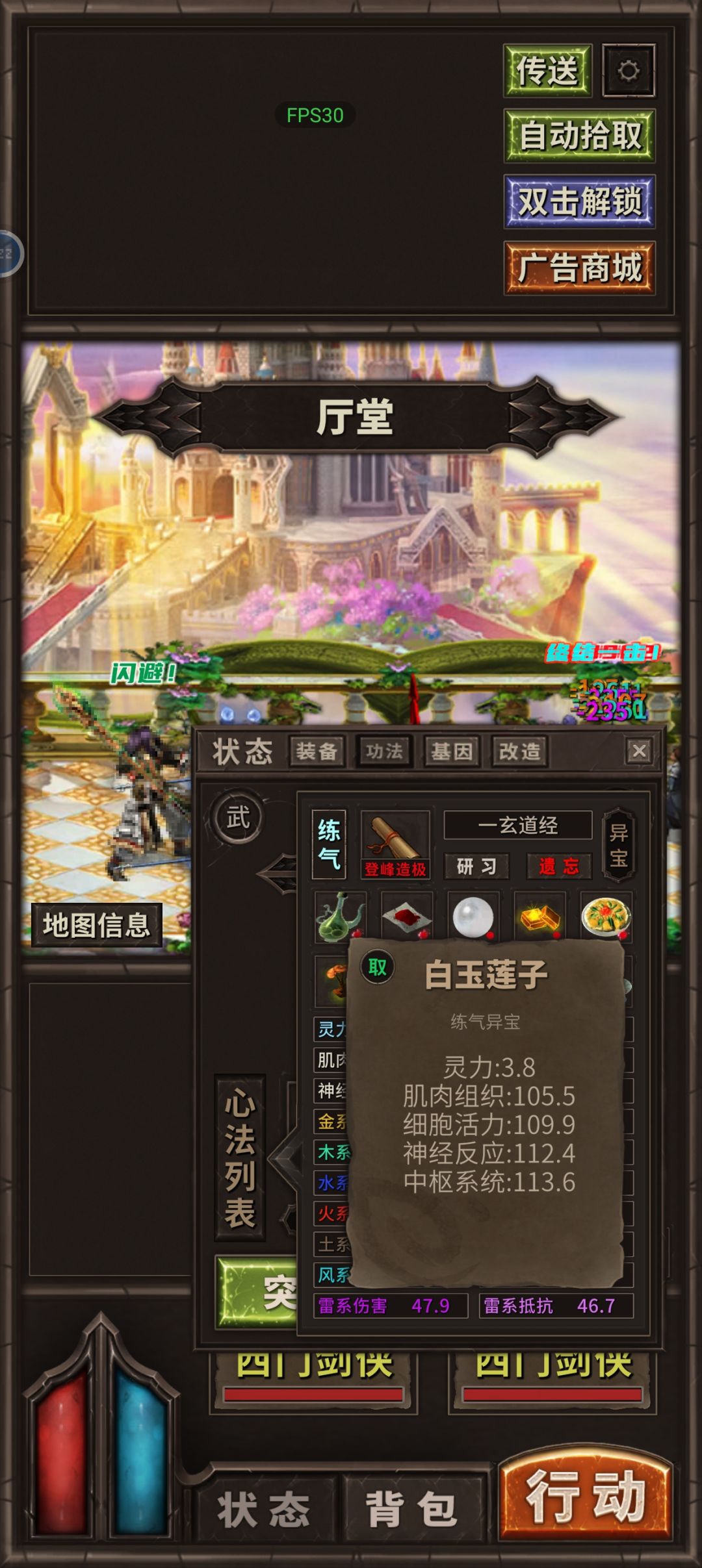 作者快来，是不是算错了。。。 2