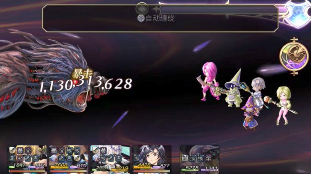 梅纳斯配布无凹平地3T😇至弱妲卡单杀😇随便4个10亿+截图
