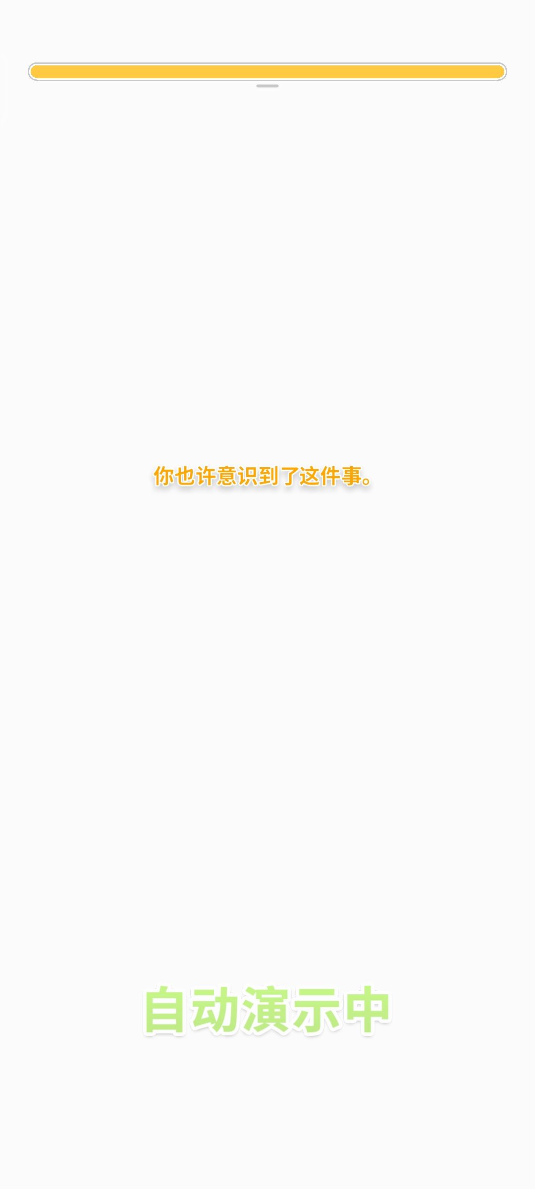 原来riz和phi早就联动过了 1