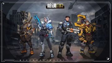 末日肉鸽割草，《枪魂狙击》测试资格发放！