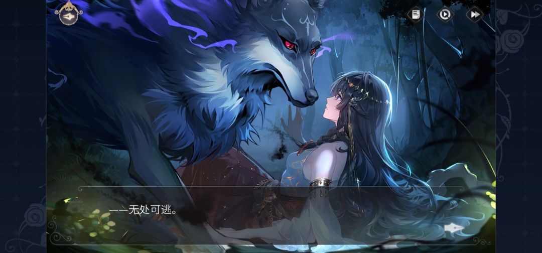 全员(点)阴暗病娇男?除了甜心 3