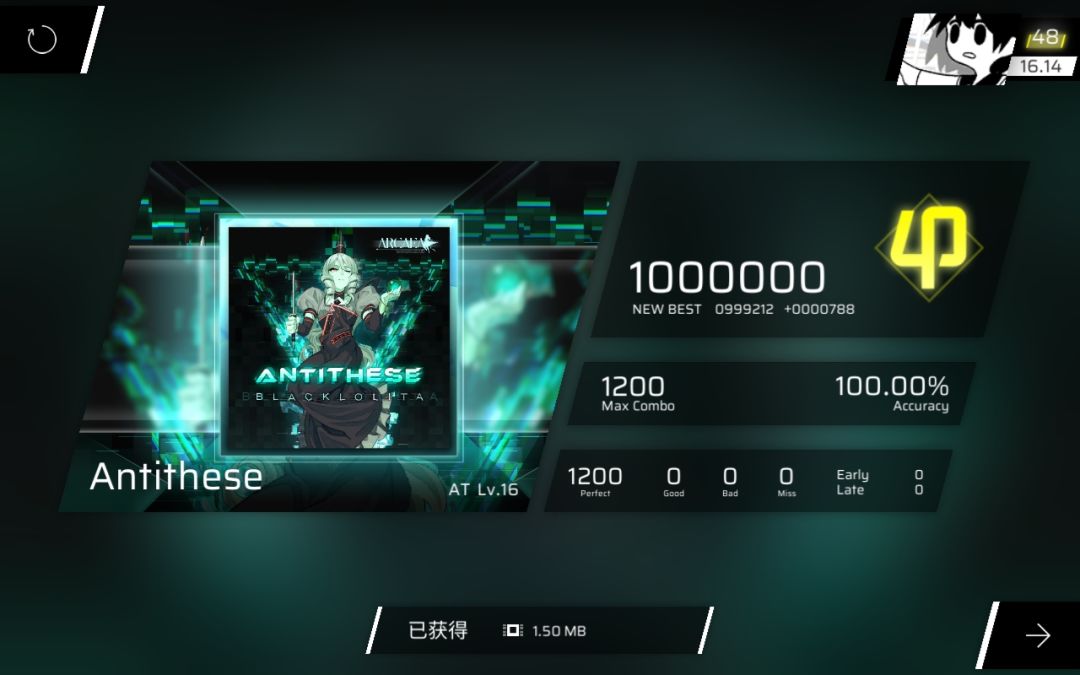 Antithese AT Lv.16.4 AP 1
