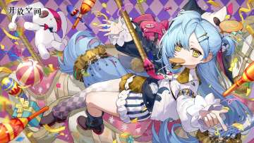 《开放空间》音乐季版本幕间·前瞻特辑