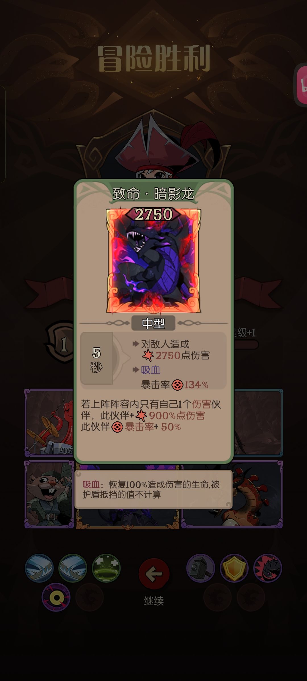 这啥玩意啊🤣 2