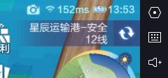 突然发现有这么多线截图
