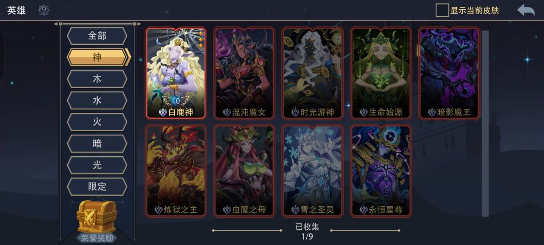 大佬速来围观 1
