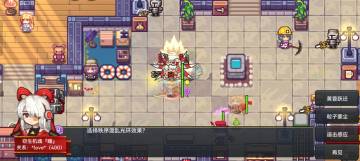 关于 窃生机魂『瞳』的抽取建议以及 亘古天问『逆命』的毒点