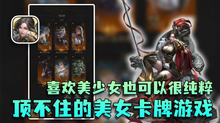 让人顶不住的又大又白的美少女游戏!截图